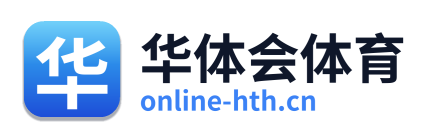 华体会体育 Logo